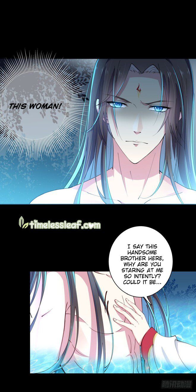 Pupillary Master Chapter 2 - HolyManga.Net