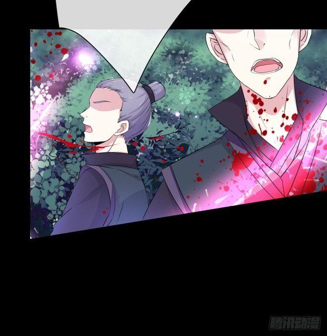 Pupillary Master Chapter 2 - HolyManga.Net