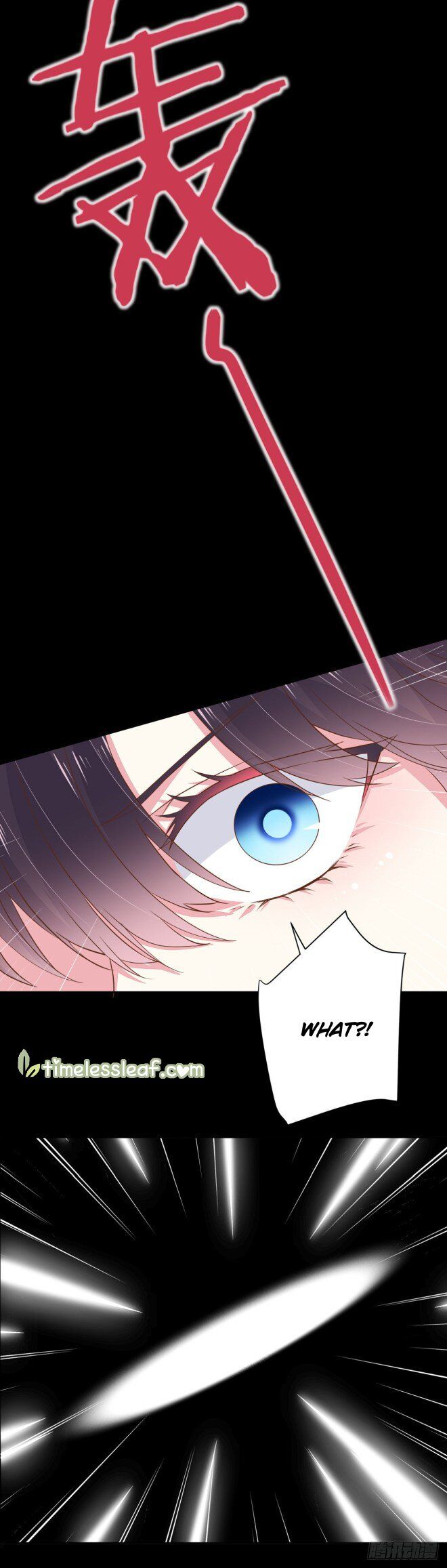 Pupillary Master Chapter 2 - HolyManga.Net
