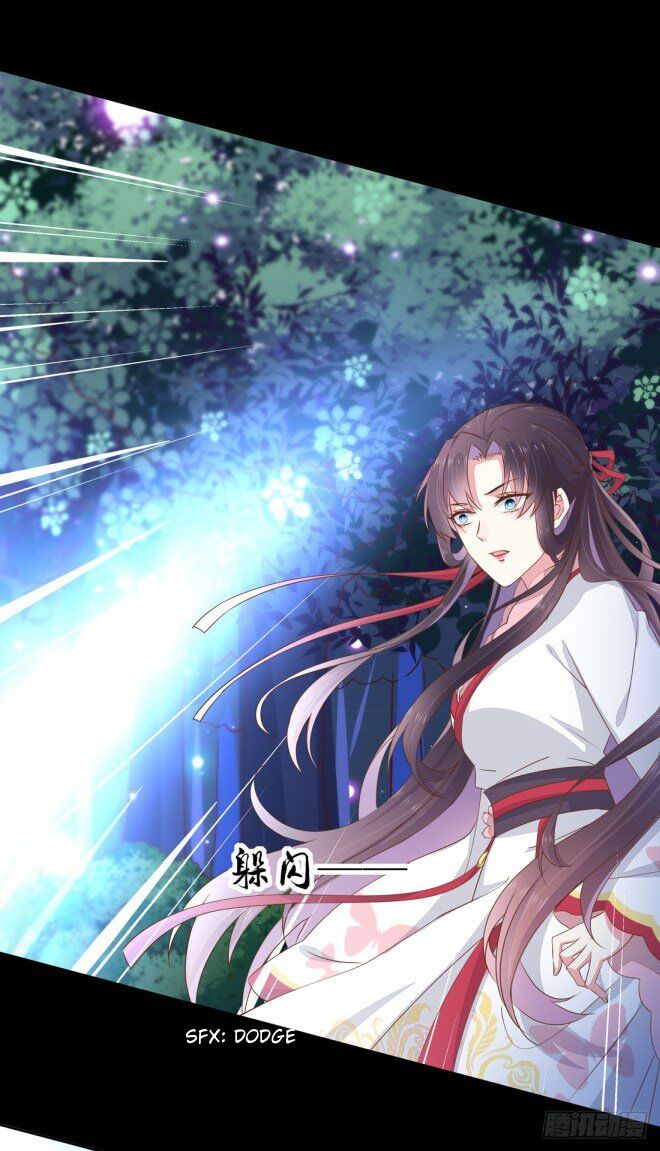 Pupillary Master Chapter 2 - HolyManga.Net