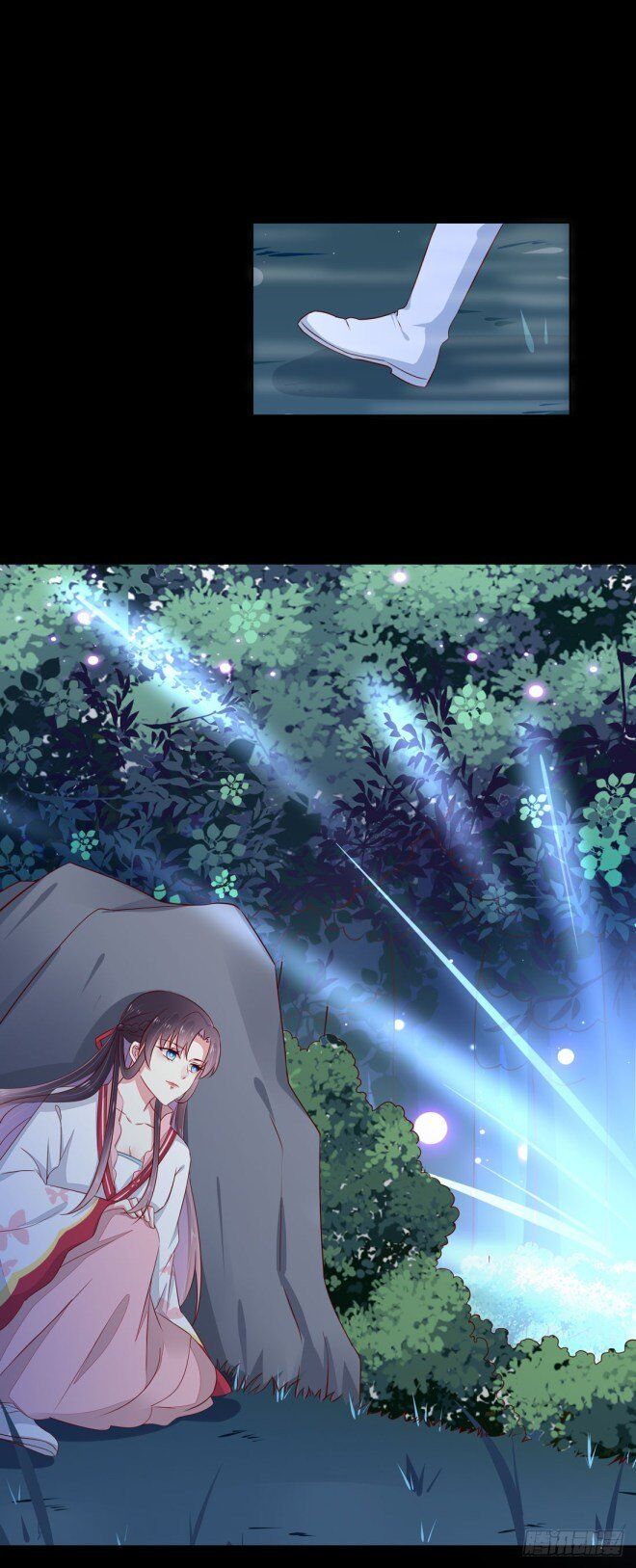 Pupillary Master Chapter 2 - HolyManga.Net