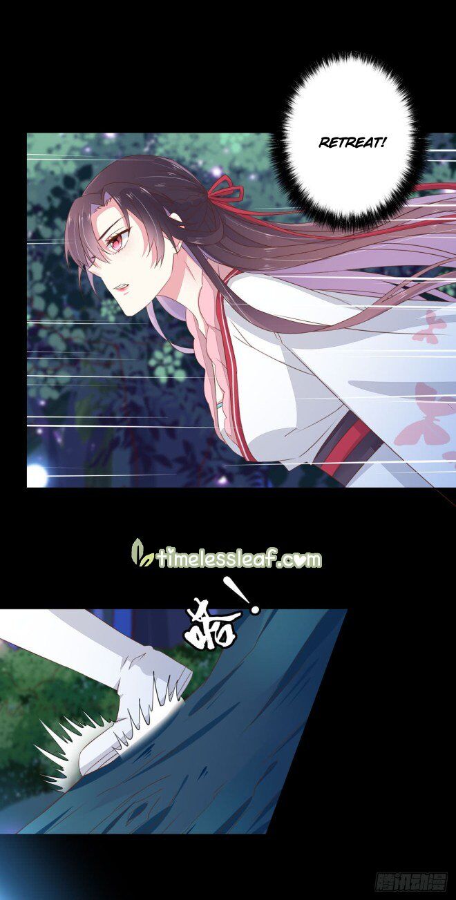 Pupillary Master Chapter 2 - HolyManga.Net