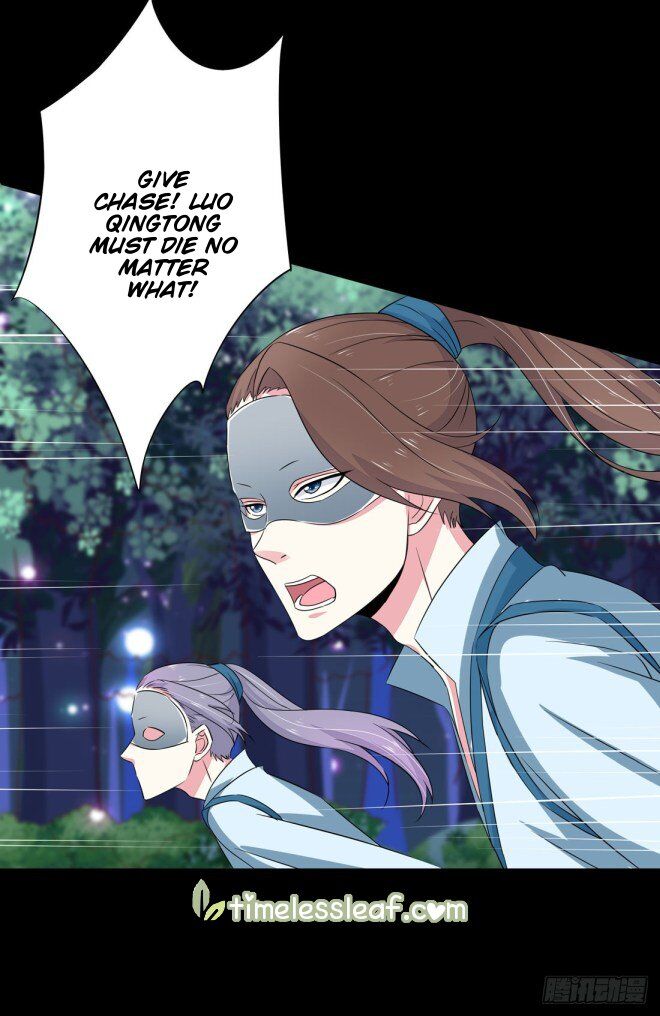 Pupillary Master Chapter 2 - HolyManga.Net