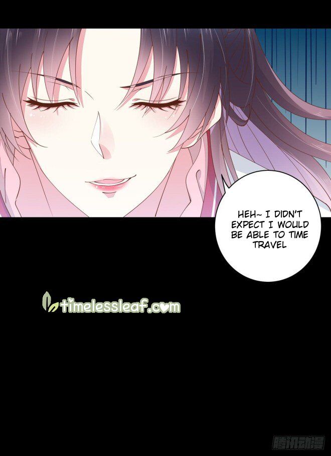 Pupillary Master Chapter 2 - HolyManga.Net