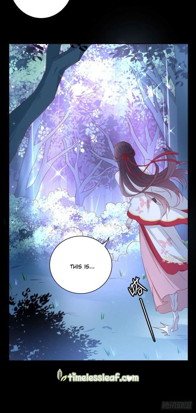 Pupillary Master Chapter 2 - HolyManga.Net