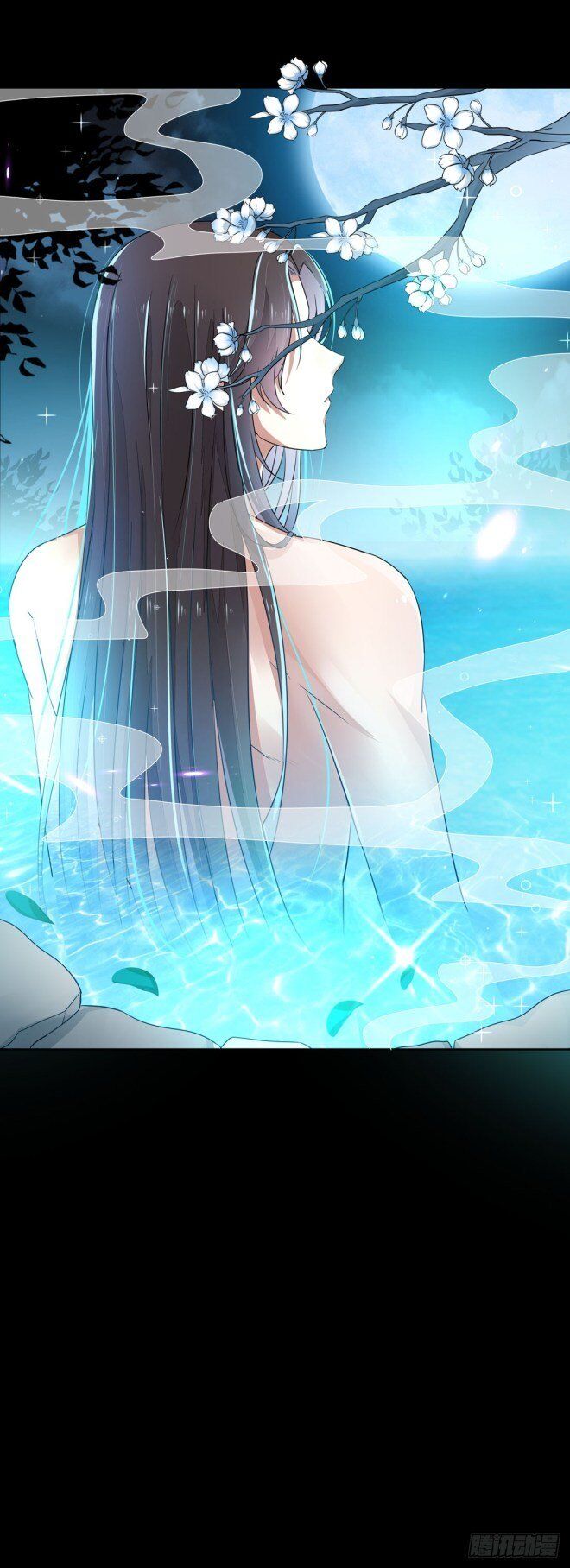 Pupillary Master Chapter 2 - HolyManga.Net