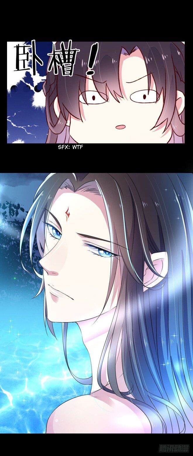 Pupillary Master Chapter 2 - HolyManga.Net