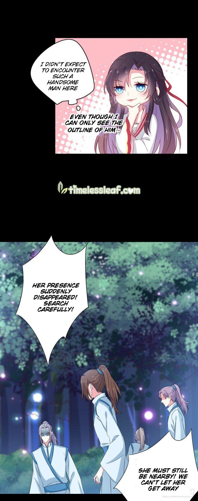 Pupillary Master Chapter 2 - HolyManga.Net