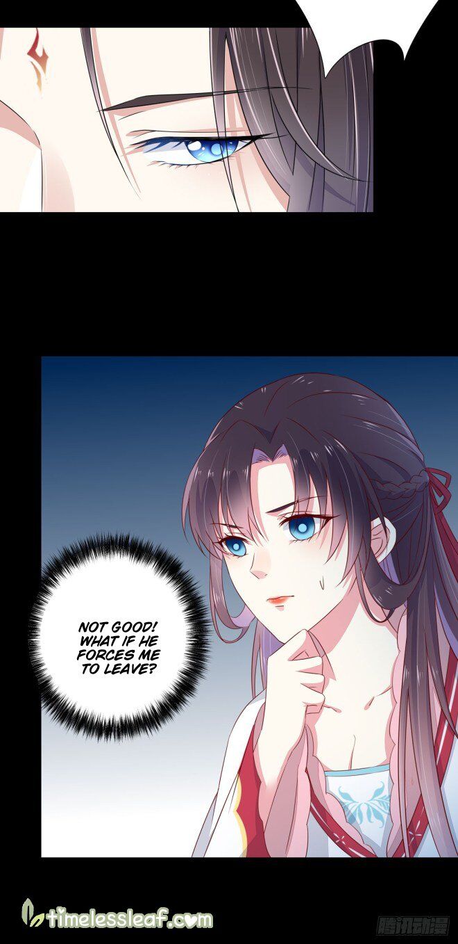 Pupillary Master Chapter 2 - HolyManga.Net