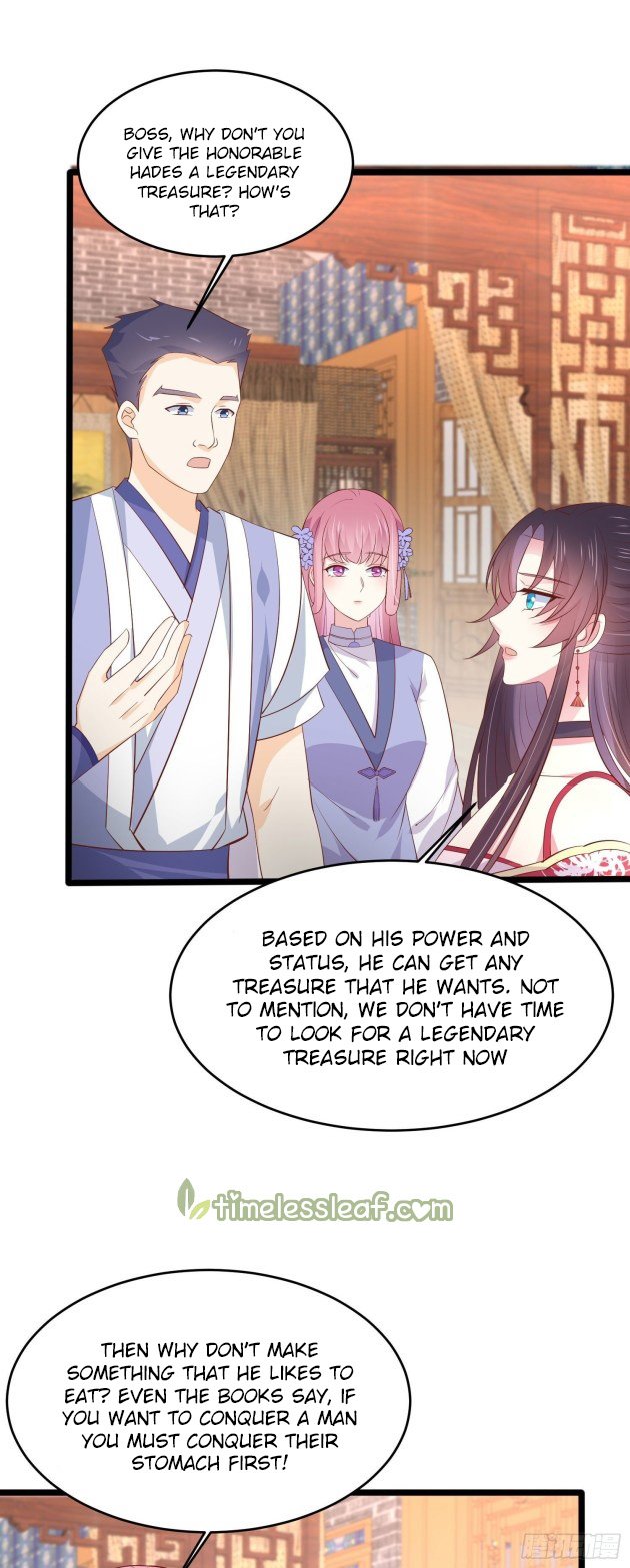 Pupillary Master Chapter 20.1 - HolyManga.Net