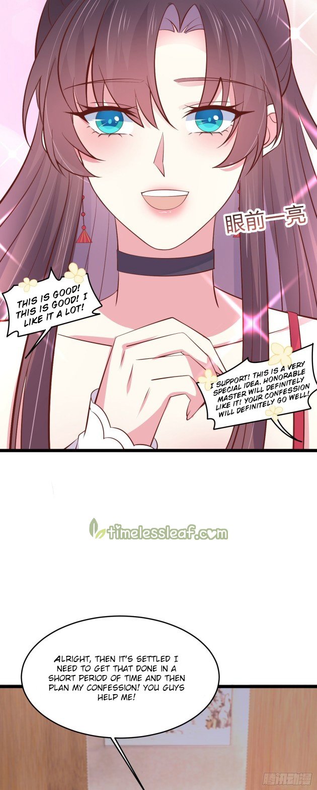 Pupillary Master Chapter 20.1 - HolyManga.Net