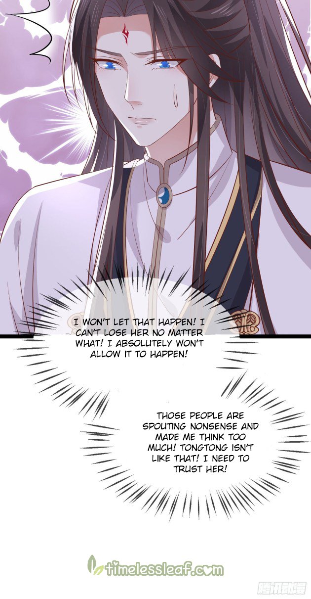 Pupillary Master Chapter 20.2 - HolyManga.Net