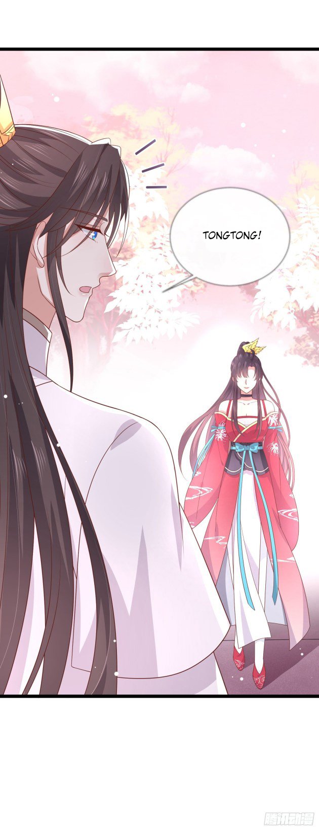 Pupillary Master Chapter 20.2 - HolyManga.Net