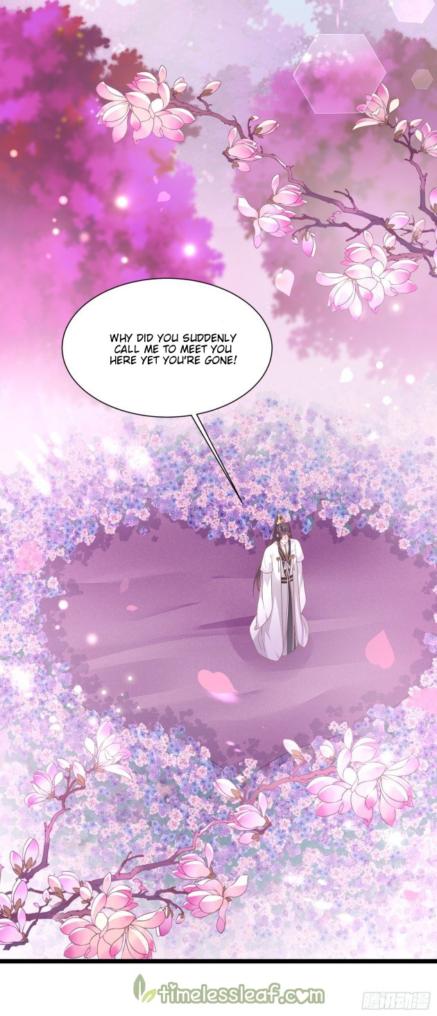 Pupillary Master Chapter 200.5 - HolyManga.Net