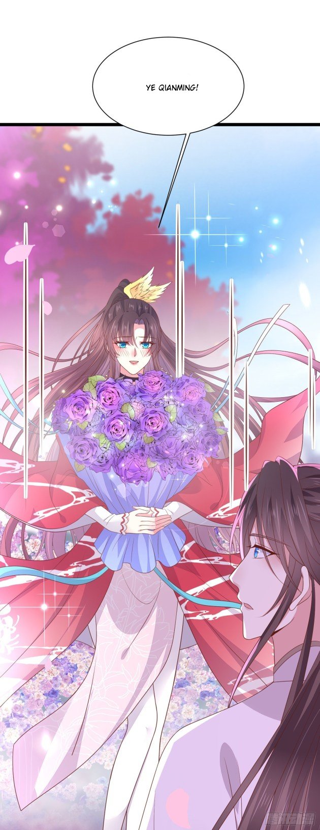 Pupillary Master Chapter 200.5 - HolyManga.Net