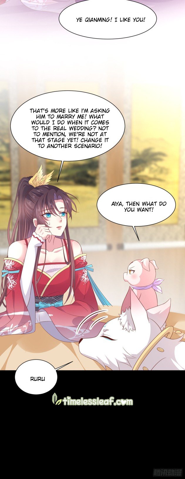 Pupillary Master Chapter 200.5 - HolyManga.Net