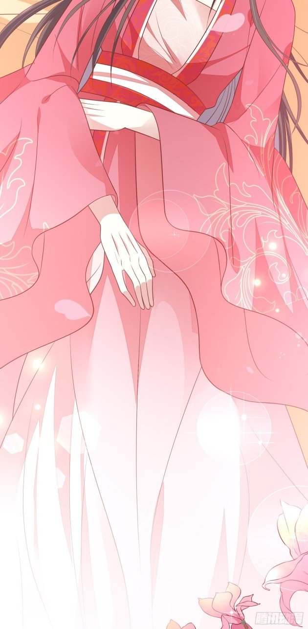 Pupillary Master Chapter 200.5 - HolyManga.Net