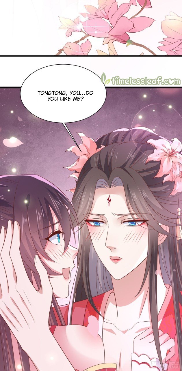 Pupillary Master Chapter 200.5 - HolyManga.Net