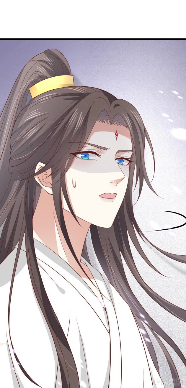 Pupillary Master Chapter 202.5 - HolyManga.Net