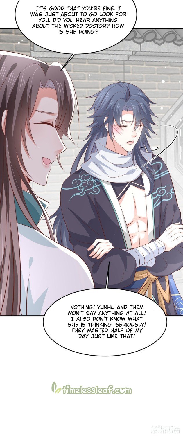 Pupillary Master Chapter 203.5 - HolyManga.Net