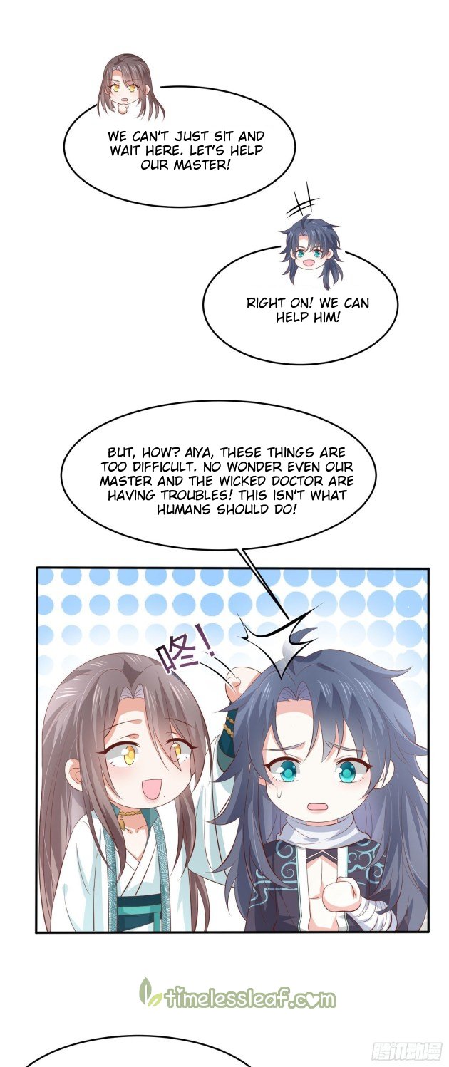 Pupillary Master Chapter 203.5 - HolyManga.Net