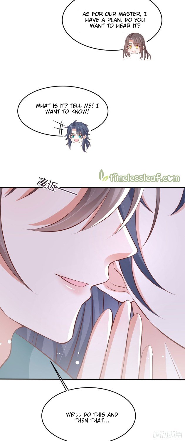 Pupillary Master Chapter 203.5 - HolyManga.Net