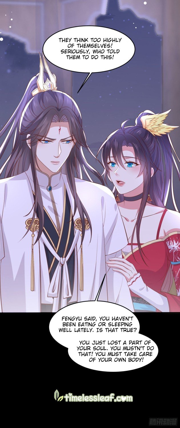 Pupillary Master Chapter 203.5 - HolyManga.Net