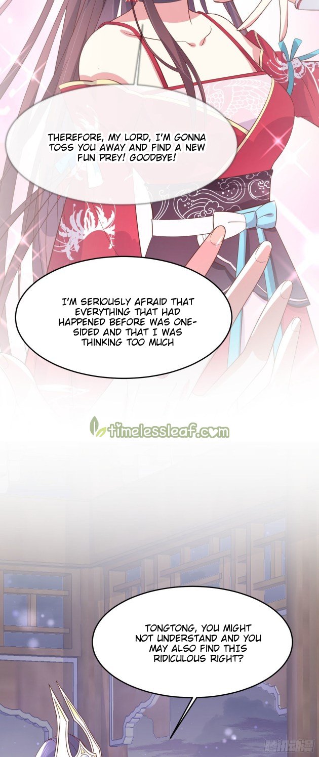 Pupillary Master Chapter 203.5 - HolyManga.Net
