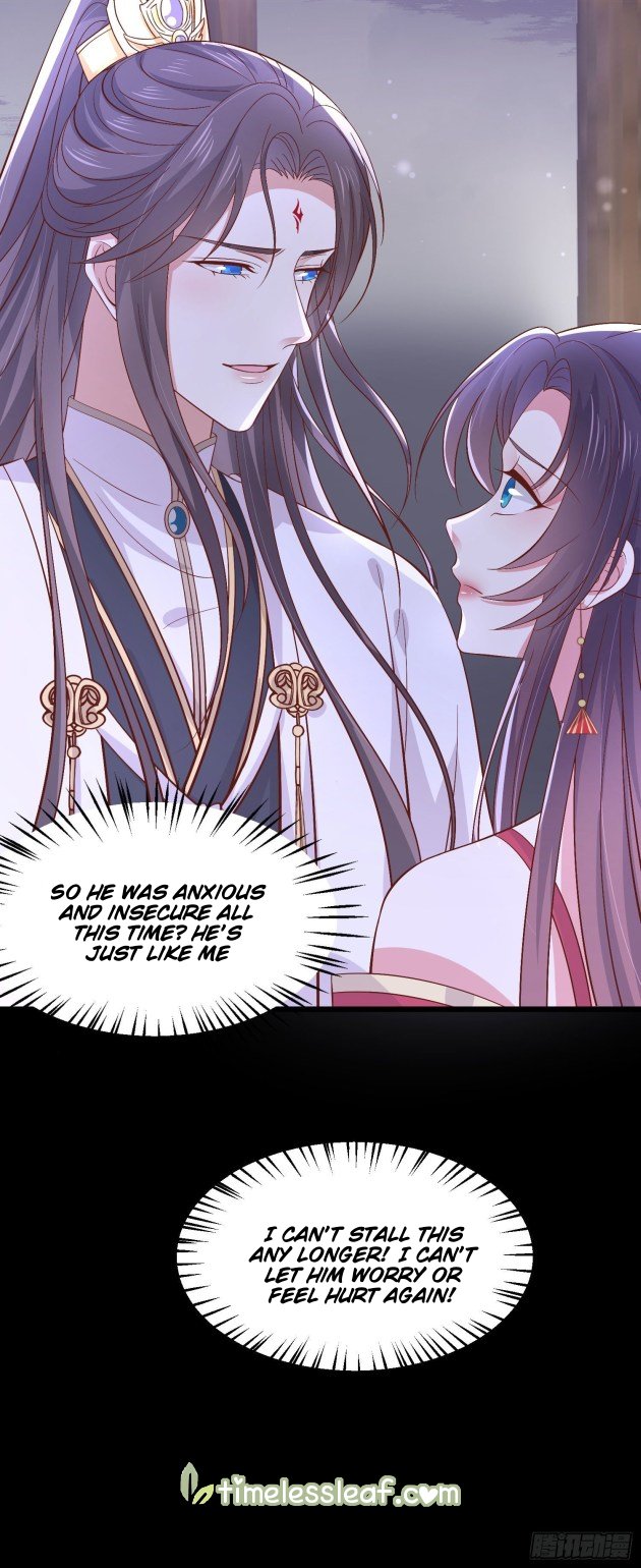 Pupillary Master Chapter 203.5 - HolyManga.Net