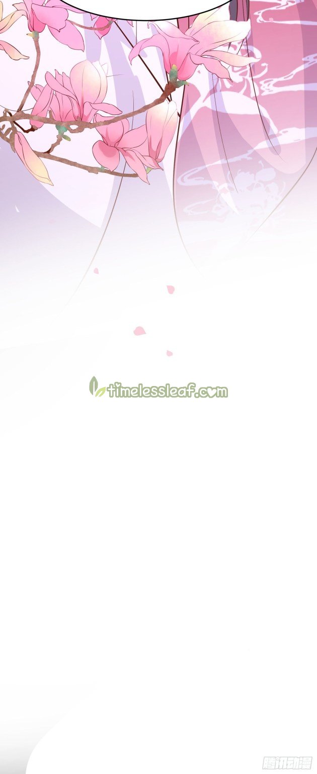 Pupillary Master Chapter 203.5 - HolyManga.Net