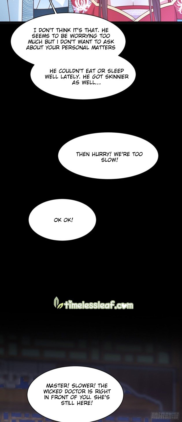 Pupillary Master Chapter 203 - HolyManga.Net