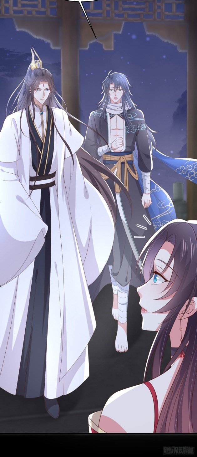 Pupillary Master Chapter 203 - HolyManga.Net