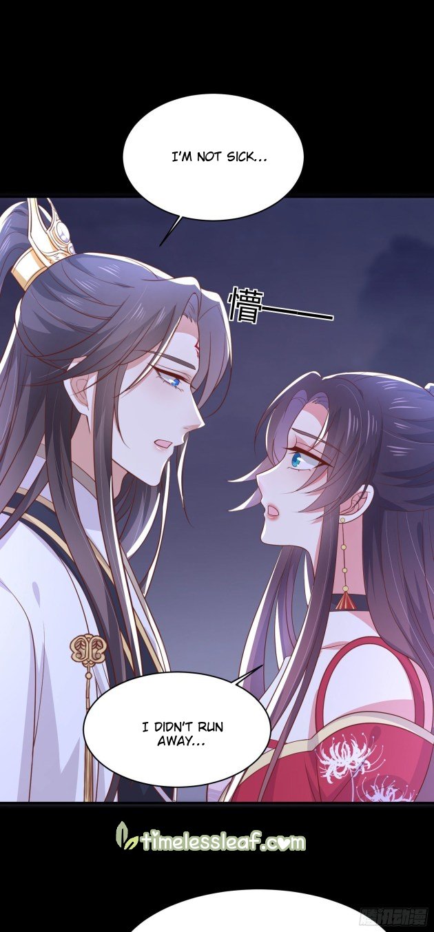 Pupillary Master Chapter 203 - HolyManga.Net