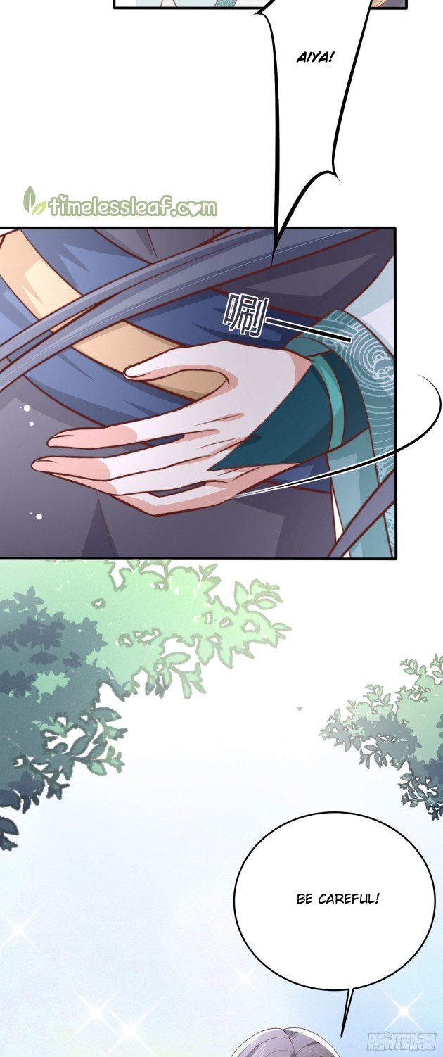 Pupillary Master Chapter 203 - HolyManga.Net