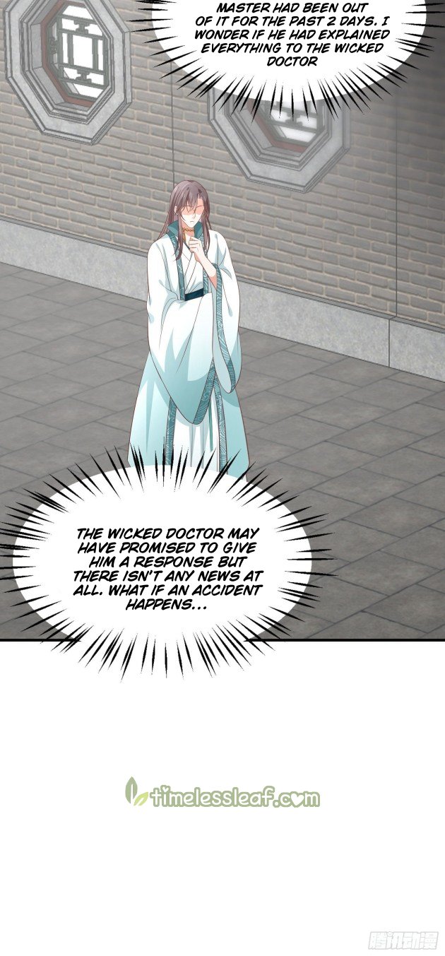 Pupillary Master Chapter 203 - HolyManga.Net
