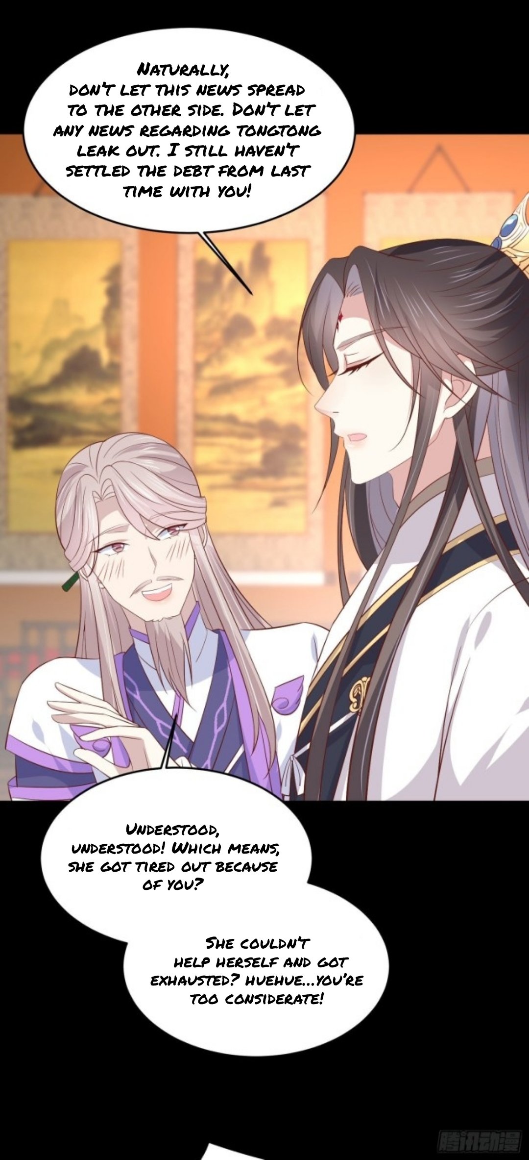Pupillary Master Chapter 204.5 - HolyManga.Net