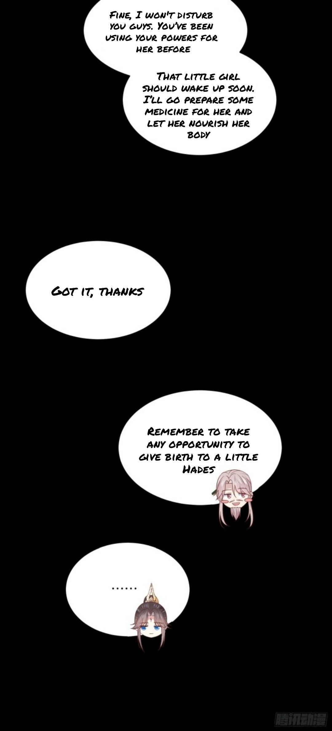 Pupillary Master Chapter 204.5 - HolyManga.Net