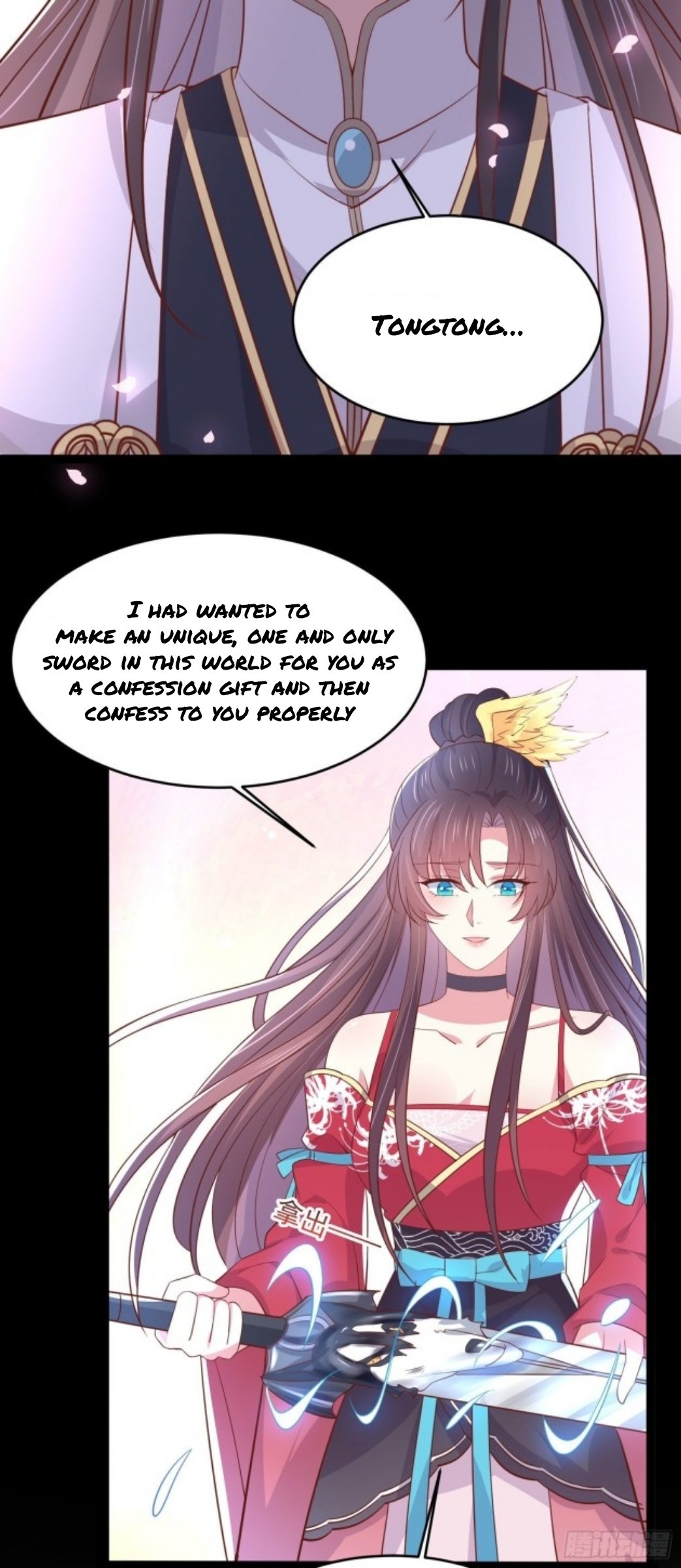 Pupillary Master Chapter 204 - HolyManga.Net