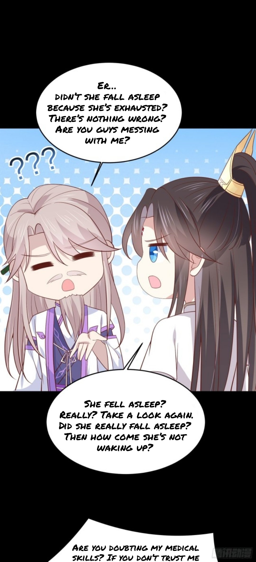 Pupillary Master Chapter 204 - HolyManga.Net