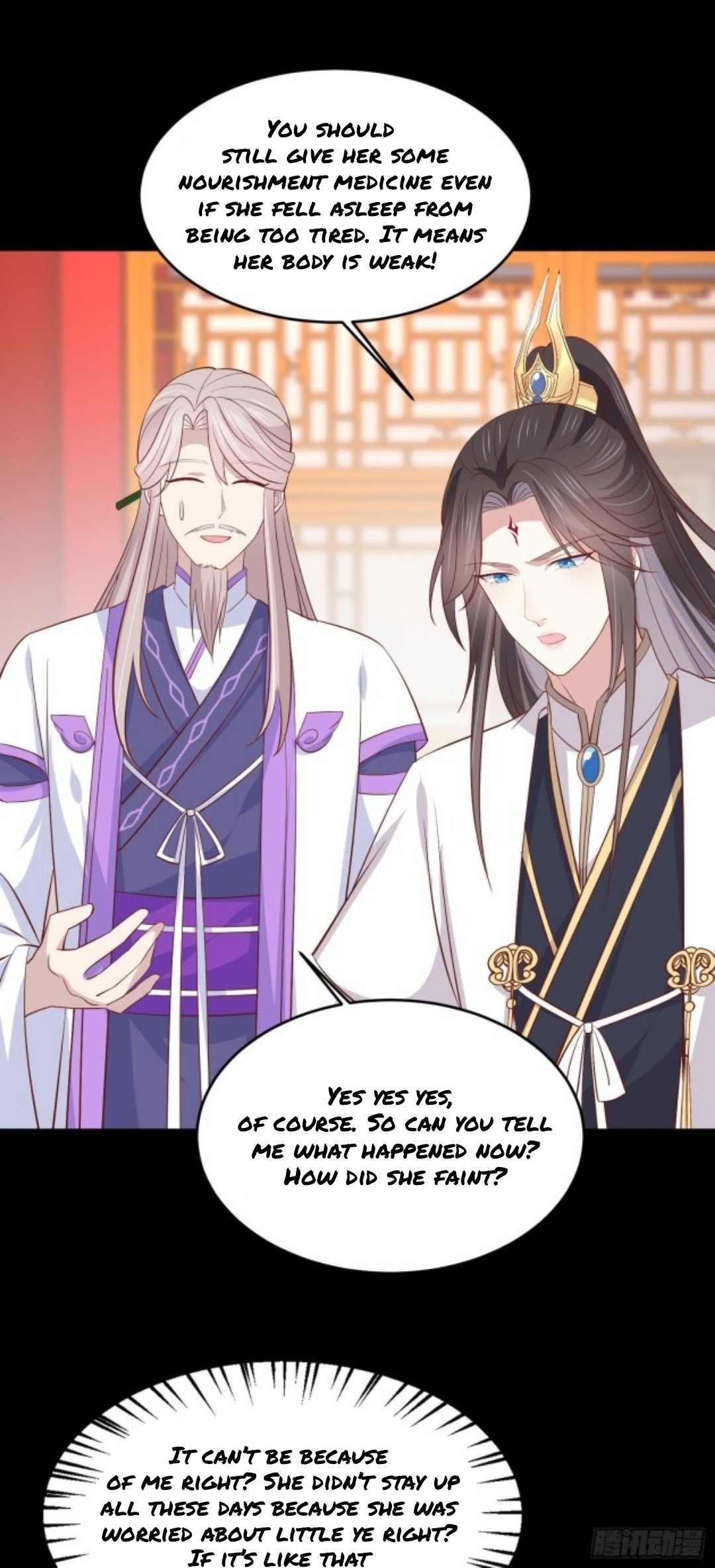 Pupillary Master Chapter 204 - HolyManga.Net