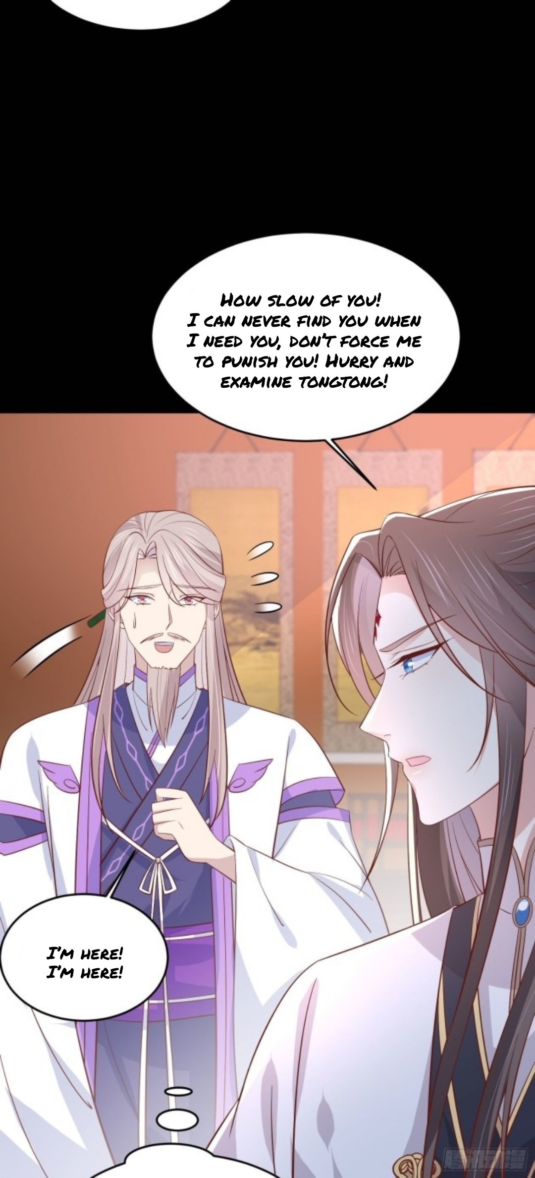 Pupillary Master Chapter 204 - HolyManga.Net