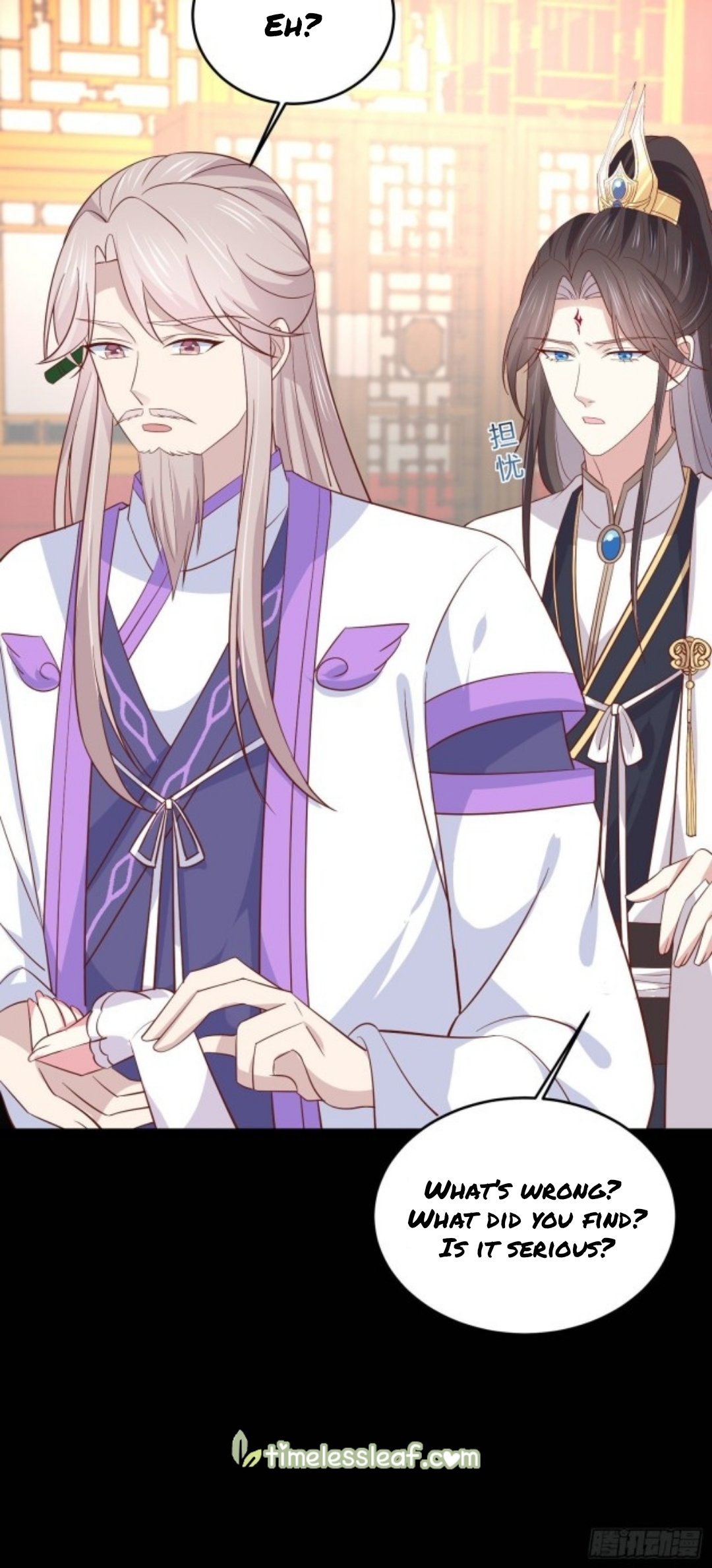 Pupillary Master Chapter 204 - HolyManga.Net