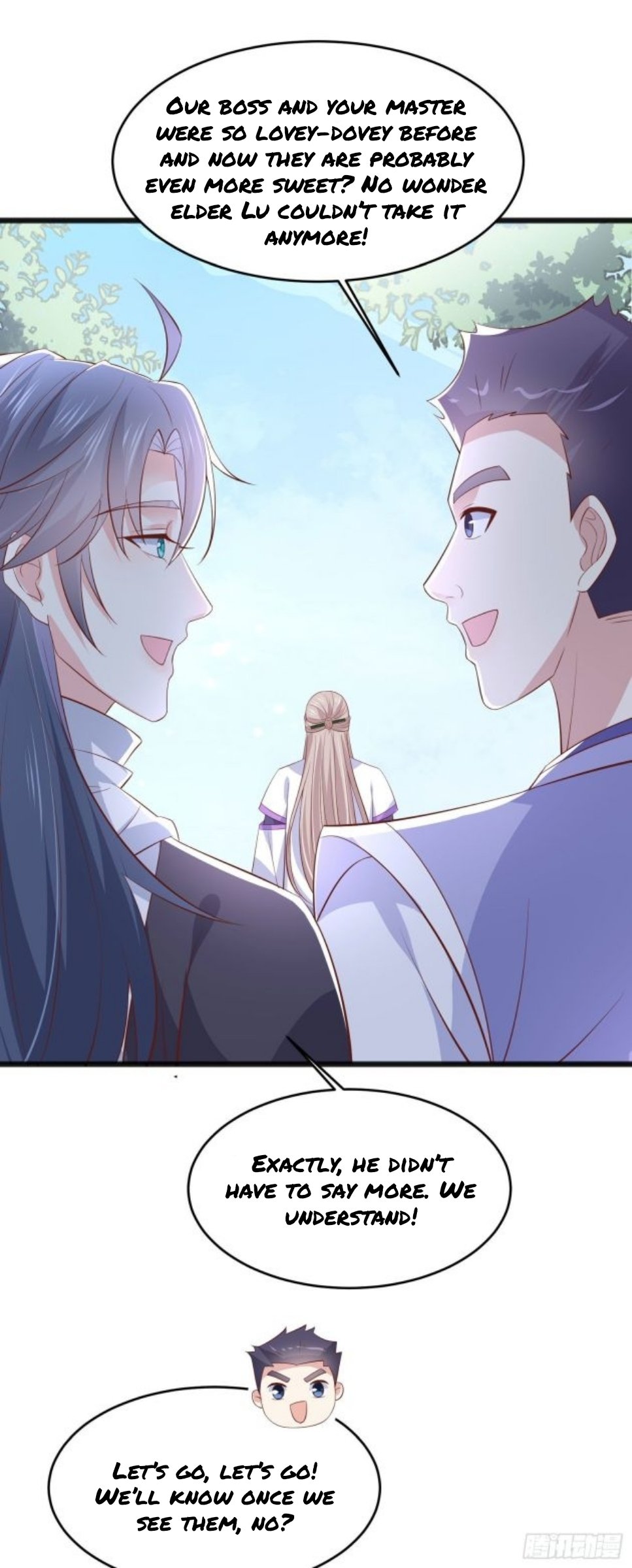 Pupillary Master Chapter 205.5 - HolyManga.Net