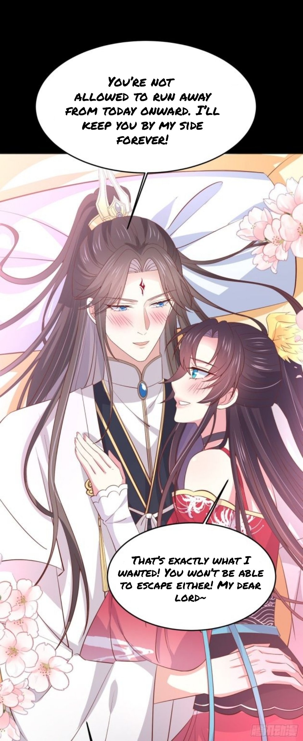 Pupillary Master Chapter 205 - HolyManga.Net