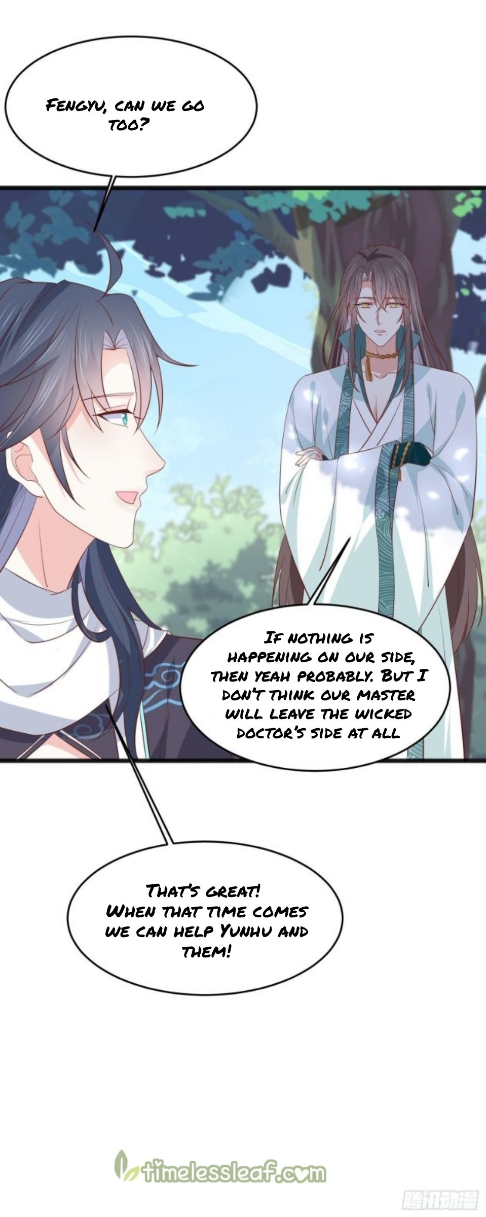Pupillary Master Chapter 205 - HolyManga.Net