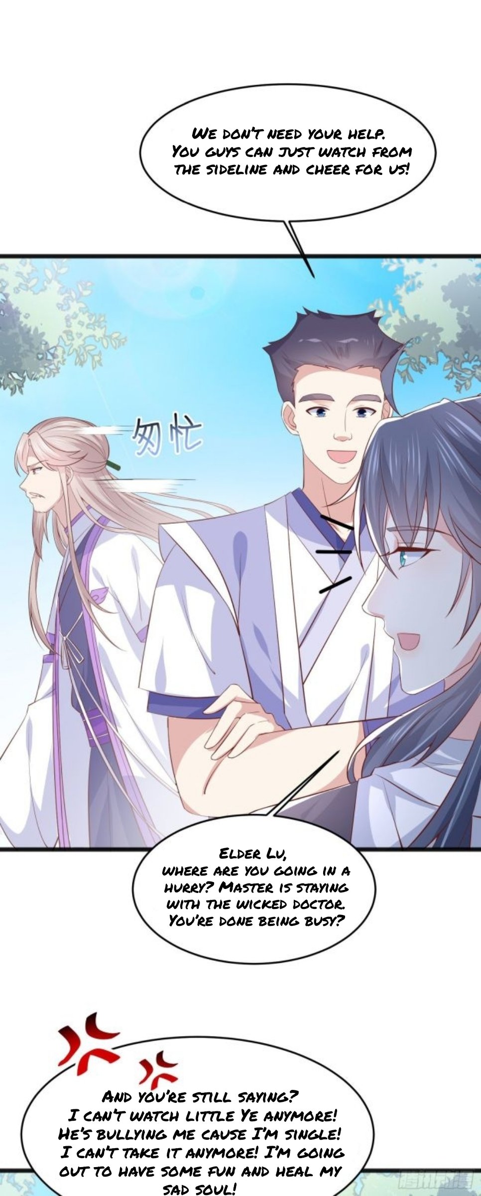 Pupillary Master Chapter 205 - HolyManga.Net