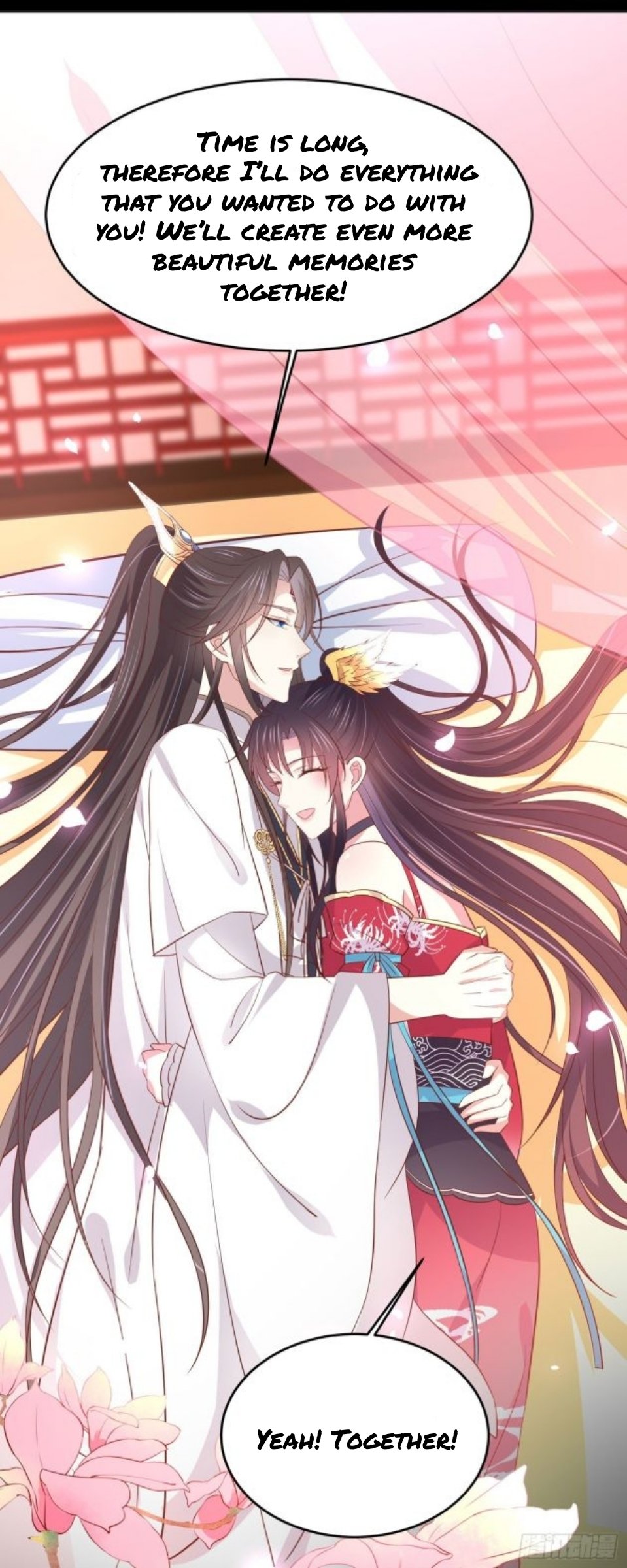 Pupillary Master Chapter 205 - HolyManga.Net