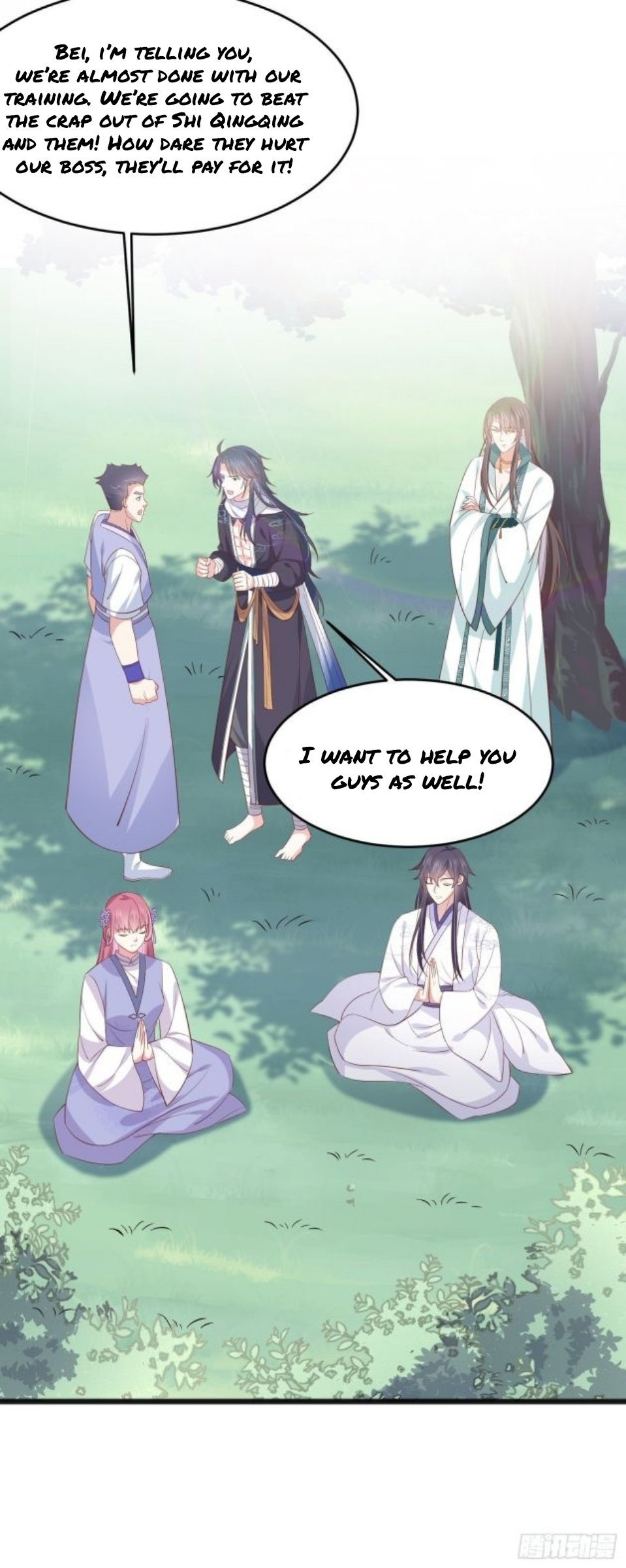 Pupillary Master Chapter 205 - HolyManga.Net
