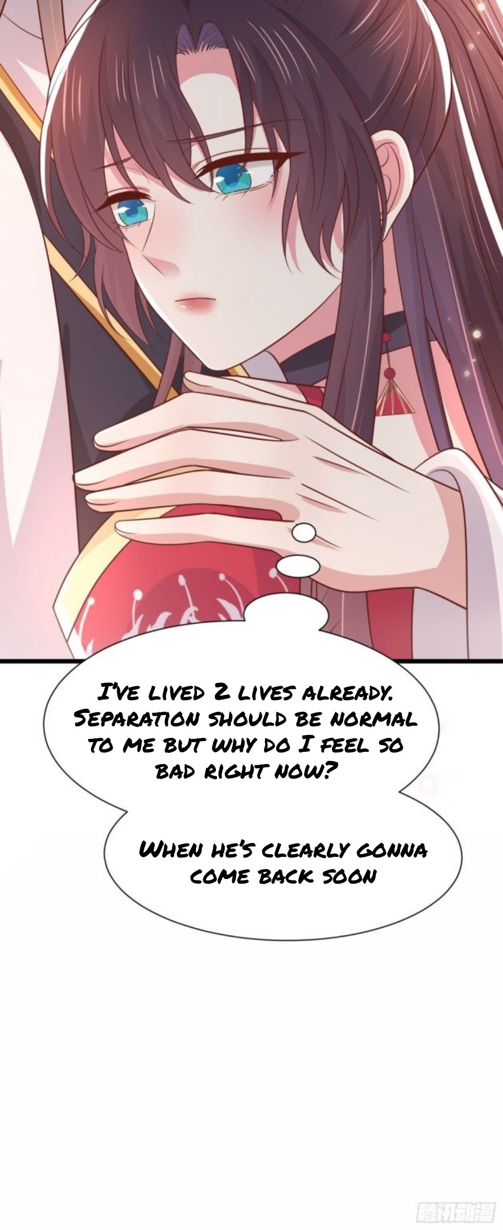 Pupillary Master Chapter 206.5 - HolyManga.Net