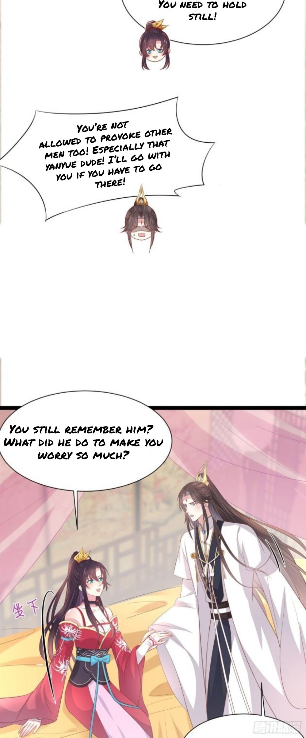 Pupillary Master Chapter 206.5 - HolyManga.Net